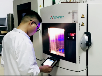 高低溫High ＆ low temperature測試平臺解決方案