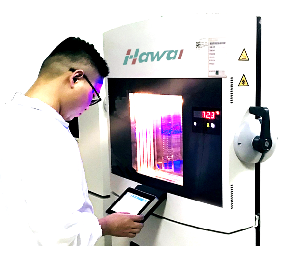 微信圖片_20230610092132