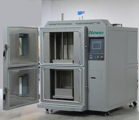 微信圖片_20230814114058